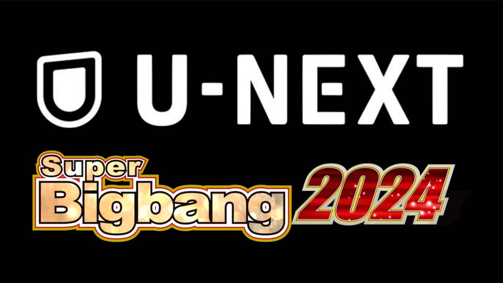 谷山-サムネ1ユーネクスト-
