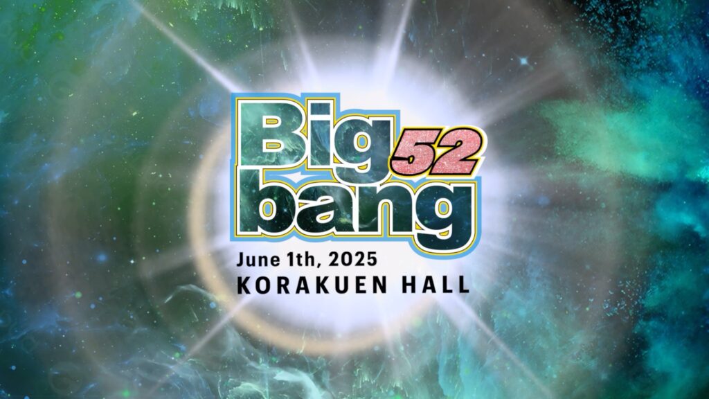 Bigbang52対戦カード発表！ | Bigbang〜統一への道〜