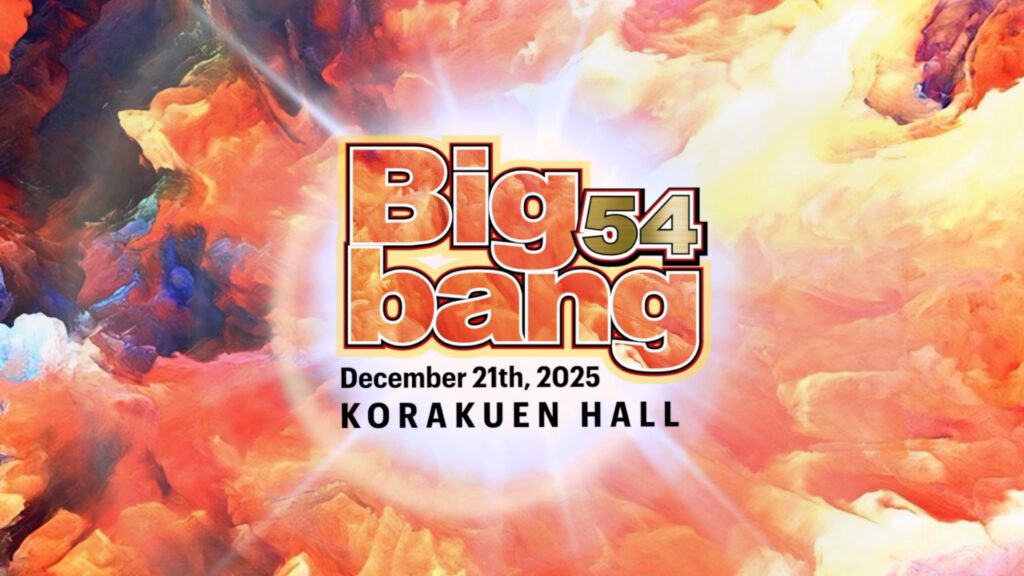 Bigbang54対戦カード発表！ | Bigbang〜統一への道〜